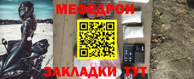 Альфа ПВП Кимры