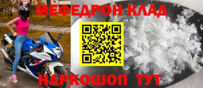 Альфа ПВП Кимры