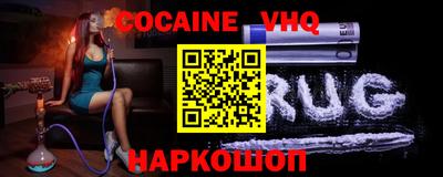мет Кингисепп