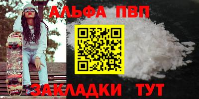 мет Кингисепп