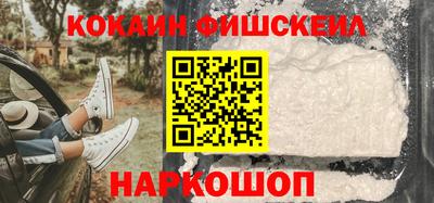 Альфа ПВП Кимры