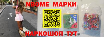Альфа ПВП Кимры