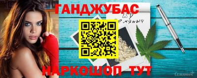 мет Кингисепп