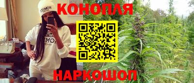марки lsd Кинель
