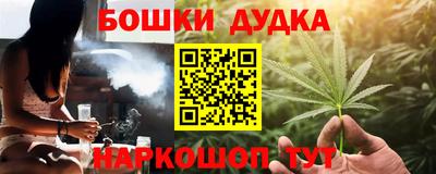 марки lsd Кинель
