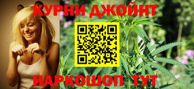 марки lsd Кинель