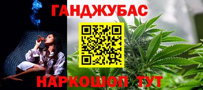 Альфа ПВП Кимры