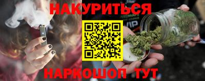 марки lsd Кинель
