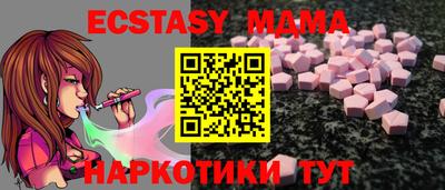 мет Кингисепп