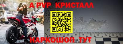 марки lsd Кинель