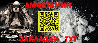 марки lsd Кинель