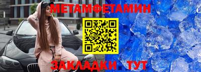 марки lsd Кинель
