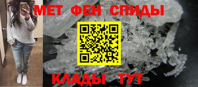 Альфа ПВП Кимры