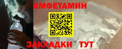 Альфа ПВП Кимры