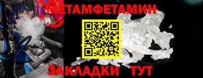 Альфа ПВП Кимры