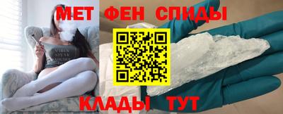 марки lsd Кинель