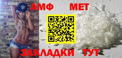 мет Кингисепп