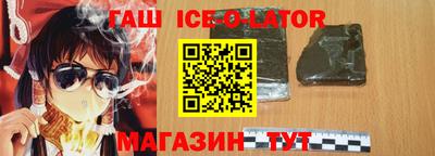 мет Кингисепп