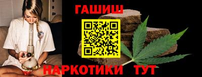 Альфа ПВП Кимры