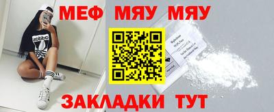 мет Кингисепп