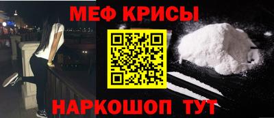марки lsd Кинель