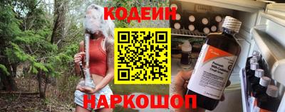 Альфа ПВП Кимры