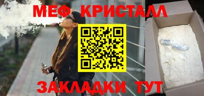 Альфа ПВП Кимры